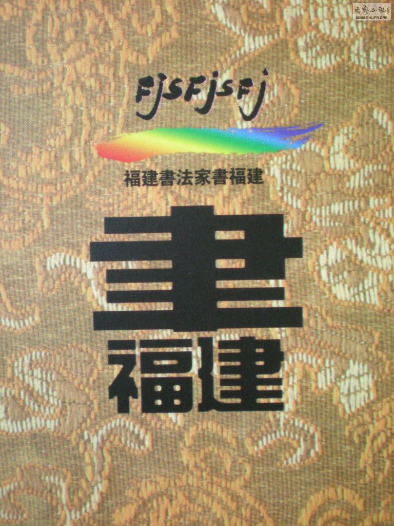DSCN9283.JPG
