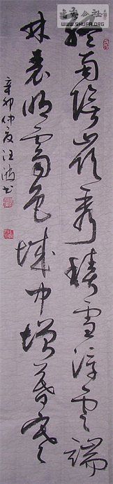 4a3a6c53ta694db129575&690.jpg
