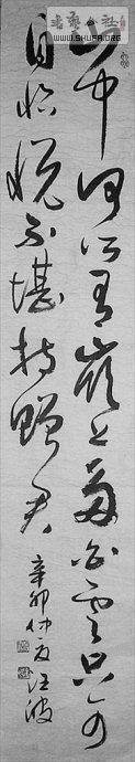 4a3a6c53ta691b0804988&690.jpg