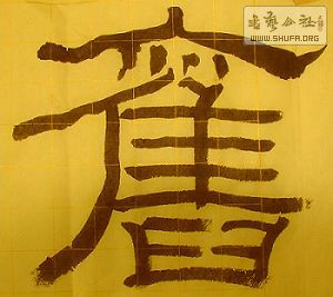 DSC09366.JPG