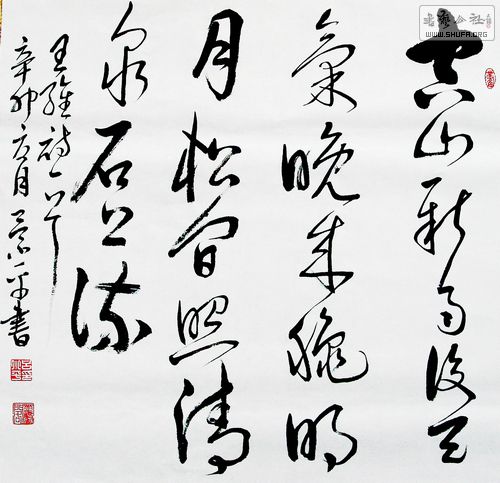 DSC01994=1.jpg