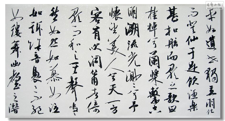 Ƭ 010.jpg