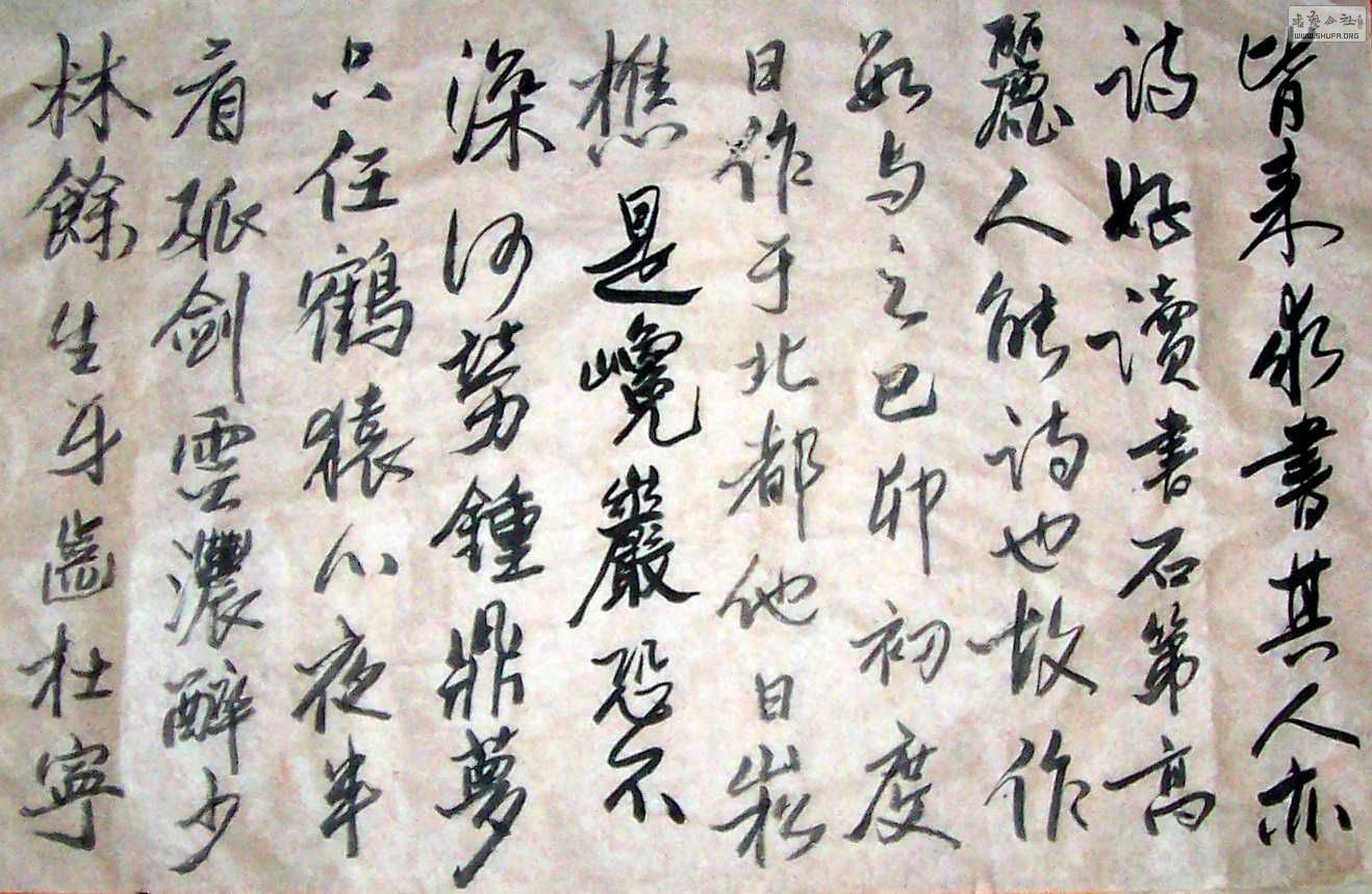 Ƭ2 1558.jpg