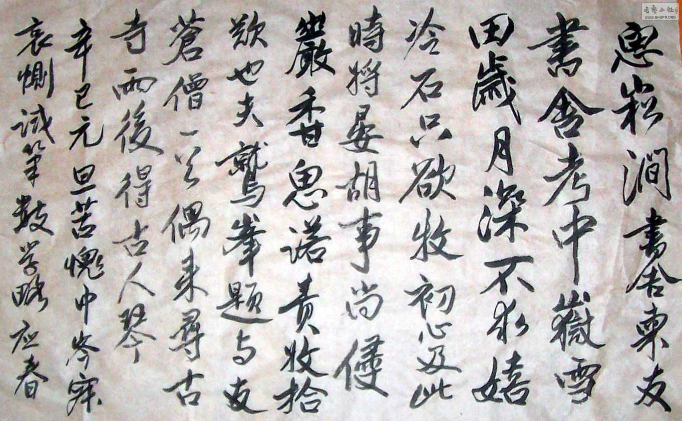 Ƭ2 1560.jpg