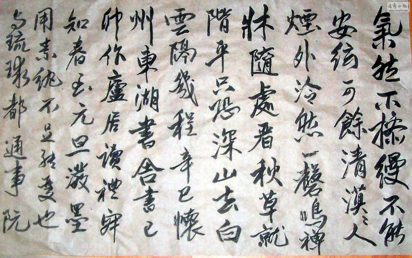 Ƭ2 1559.jpg