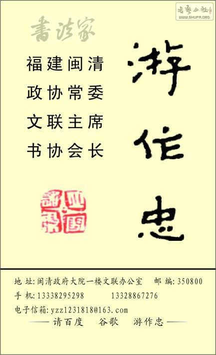 8e5c381c07888c536a63e580.jpg