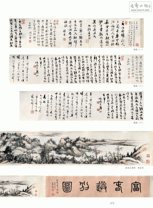 3.gif