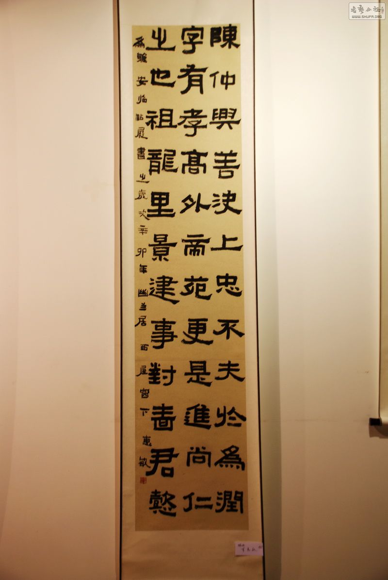 DSC_0091_exposure_С.jpg