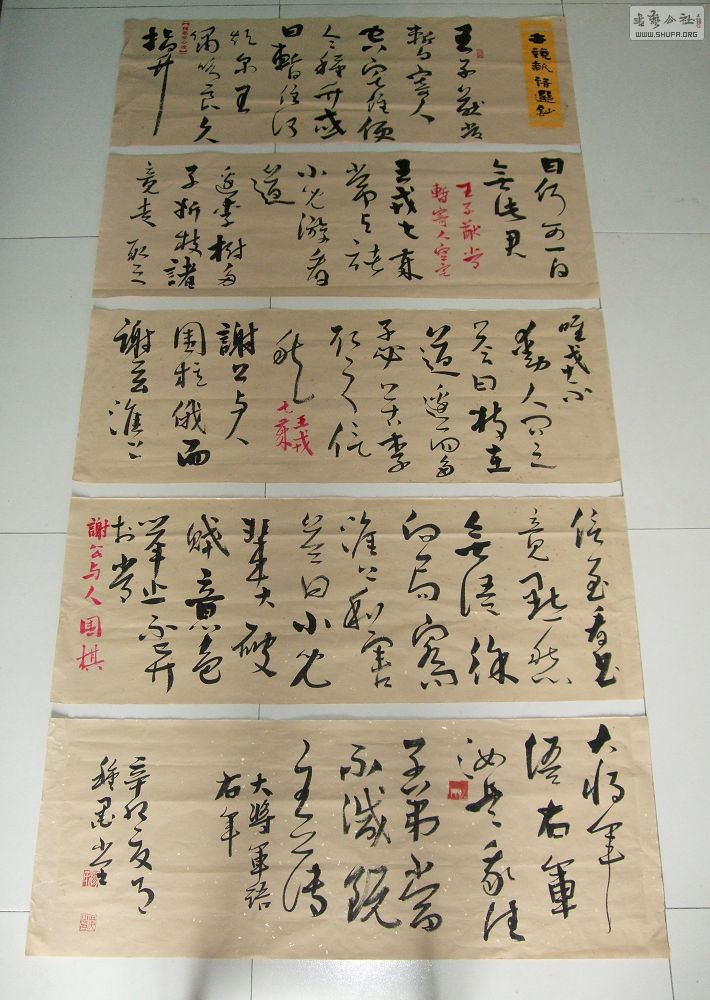 DSCF9414.jpg