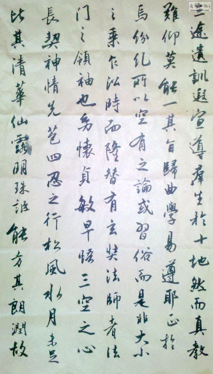 111.jpg