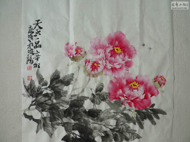 С P1020585.JPG