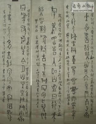 713dd622x9d16b9b4c746&690.jpg