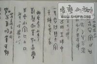 713dd622x9936cbc705d1&690.jpg