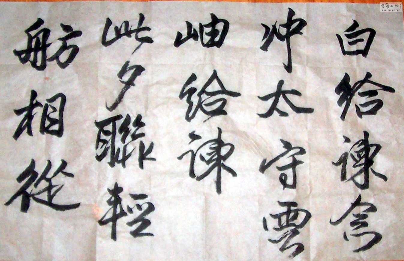 Ƭ2 1587.jpg