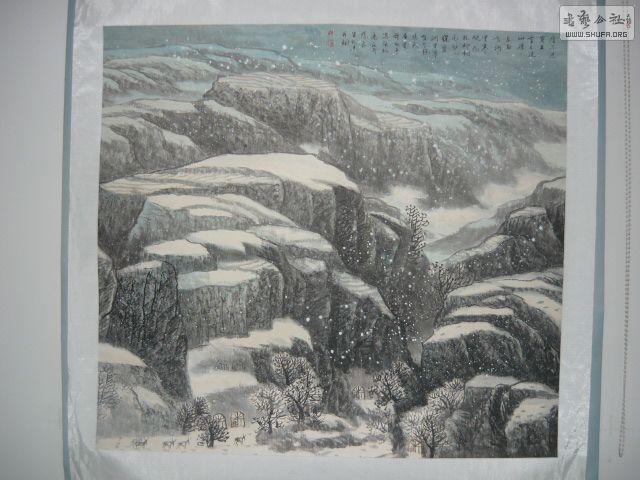 P1200179.JPG