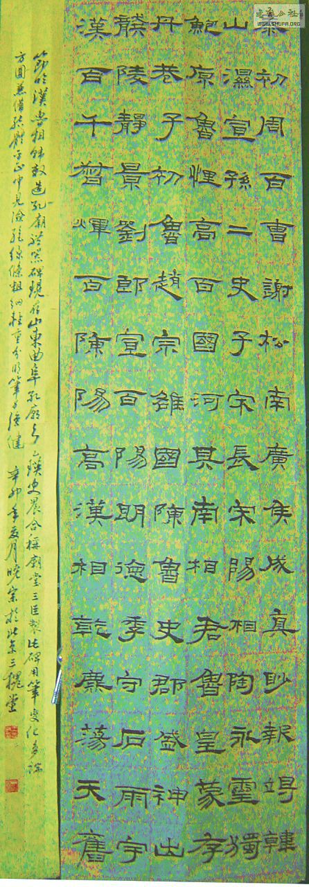 DSC07910.JPG