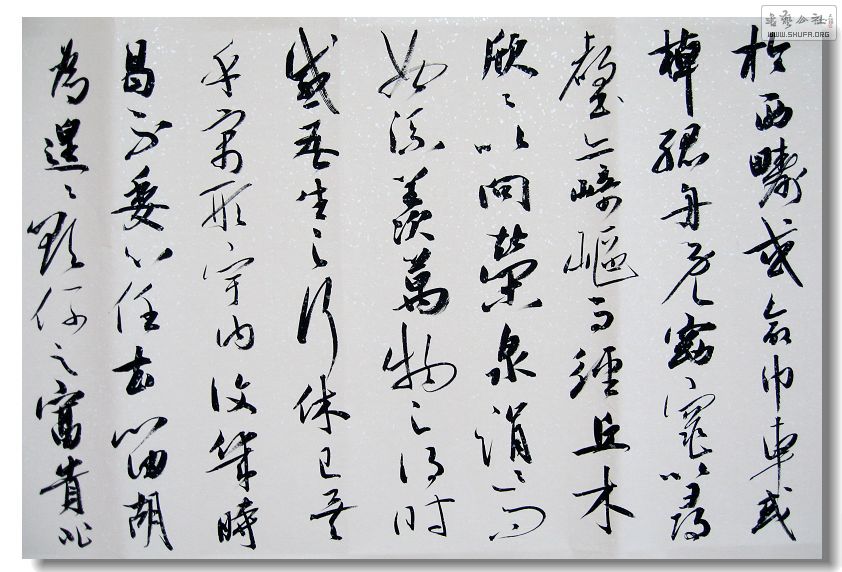 Ƭ 010.jpg