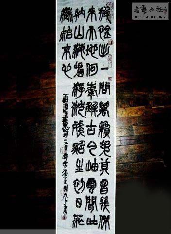 20090301_c777224c70246f30d5947aK9zir3igvn.jpg