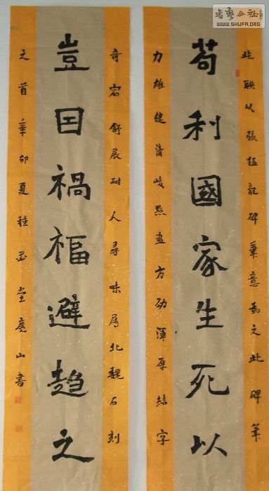 DSCF9427.jpg