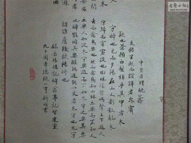 60.jpg