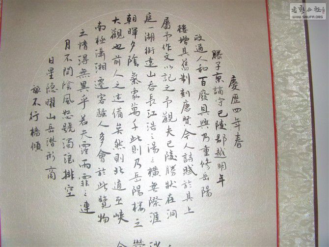 57.jpg