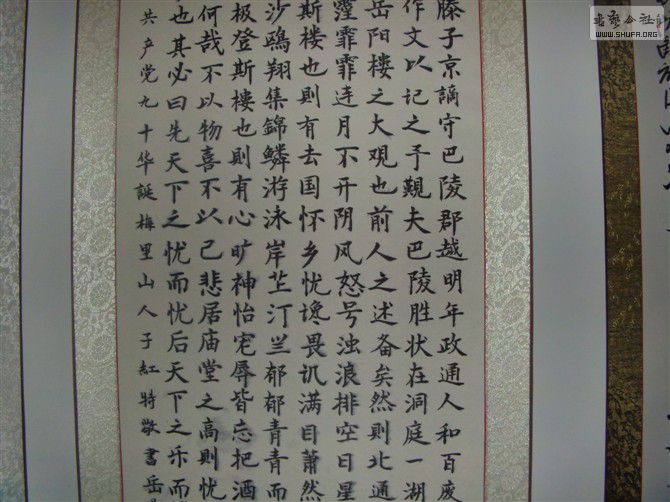 75.jpg
