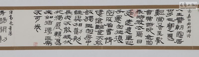 ʫҳ5.jpg