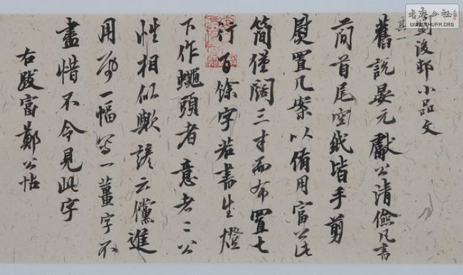 塶ϸֳ֣1.JPG