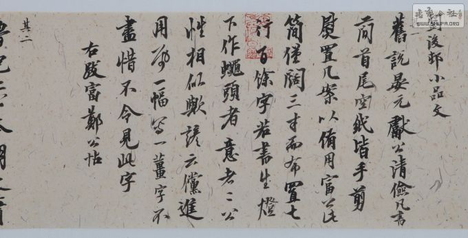 塶ϸֳ֣1---5000.jpg