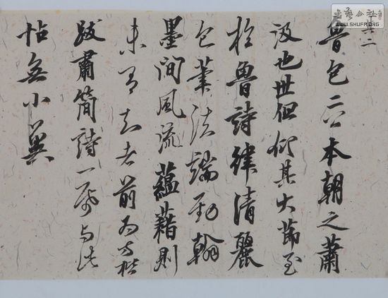 塶ϸֳ֣2.JPG