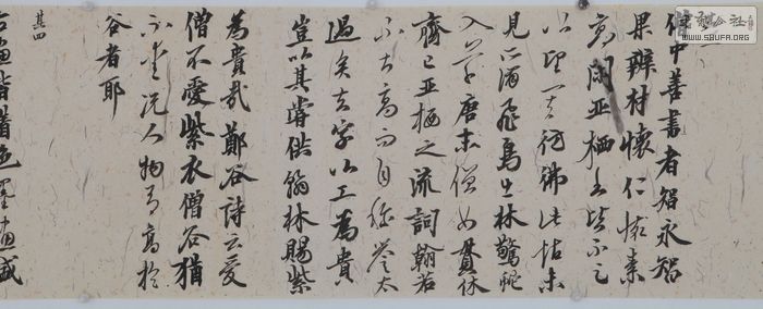 塶ϸֳ֣3.jpg