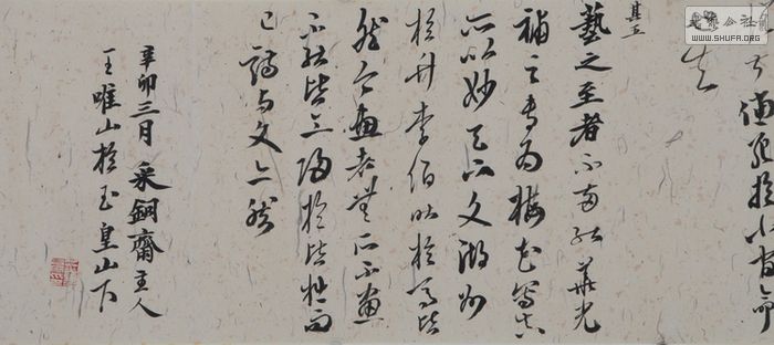 塶ϸֳ֣5.JPG