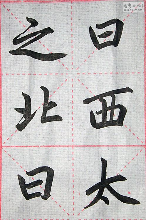 DSCF6927_.jpg