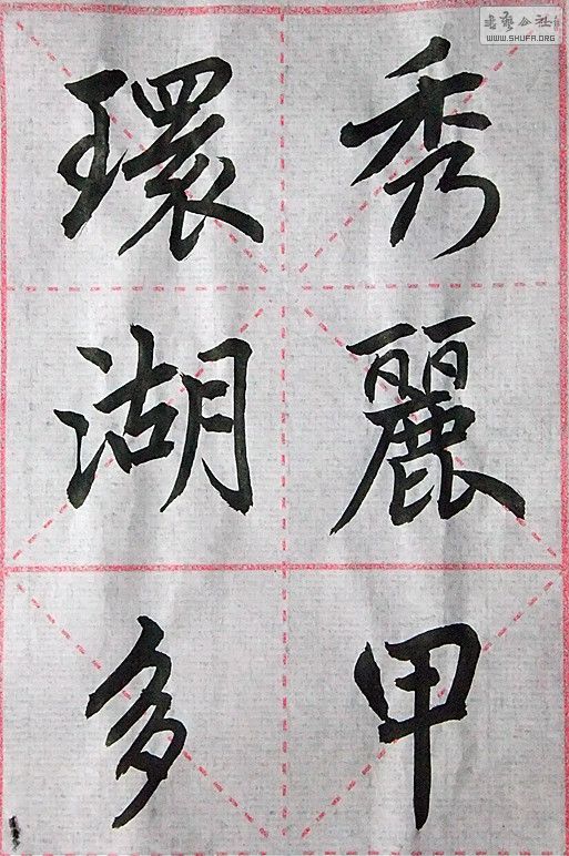 DSCF6921_.jpg