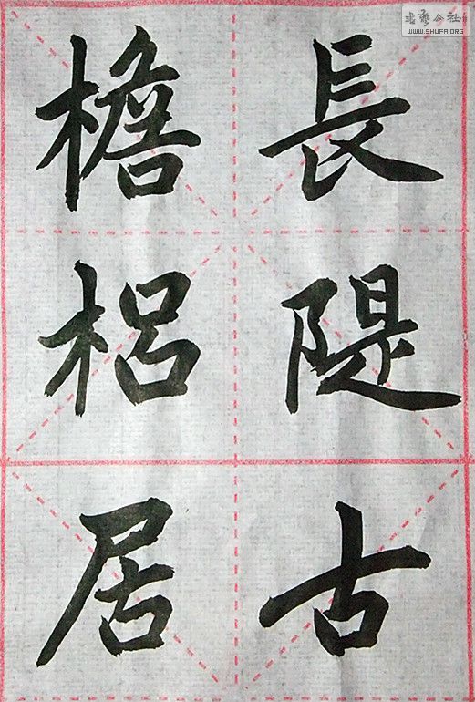 DSCF6932_.jpg