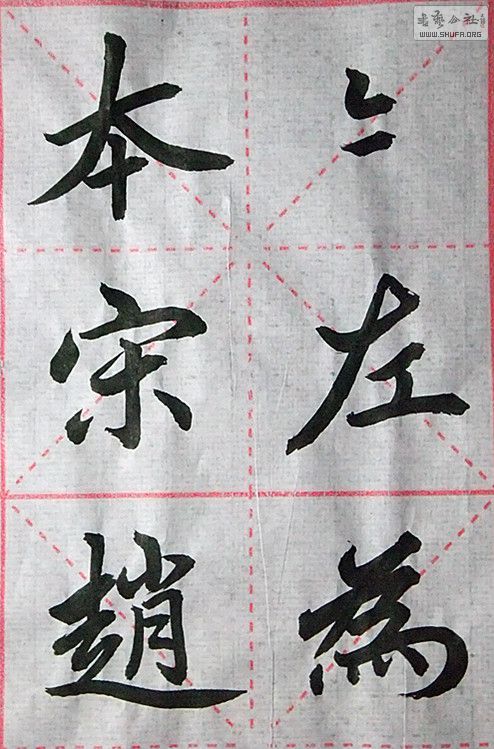 DSCF6930_.jpg