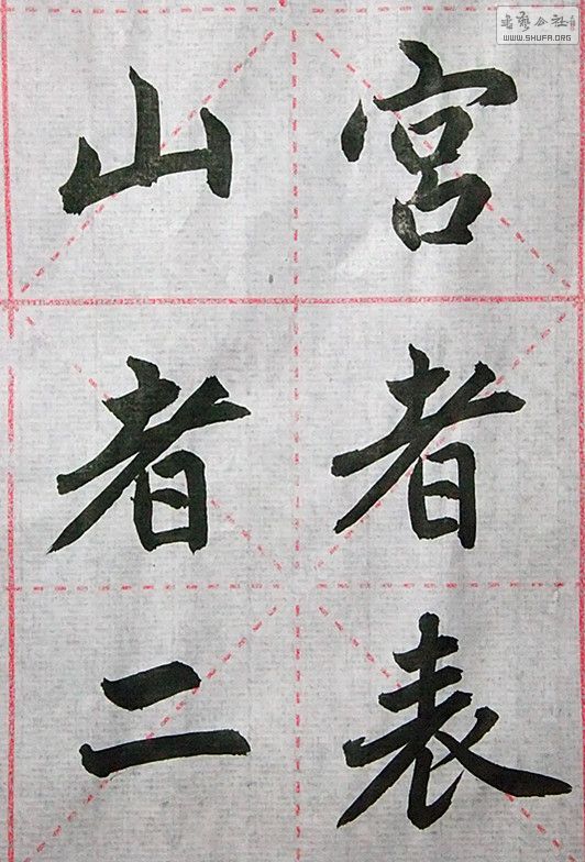 DSCF6926_.jpg