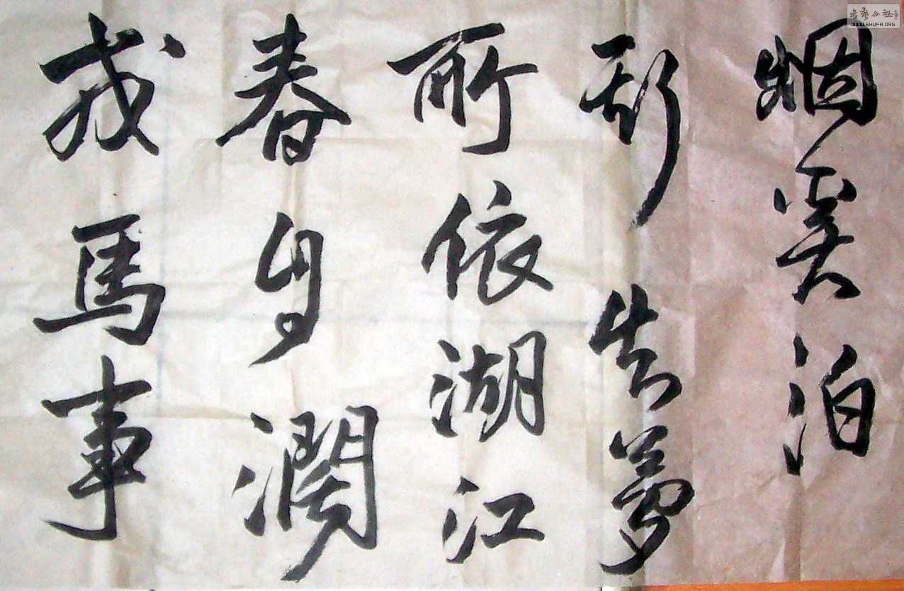 Ƭ2 1593.jpg