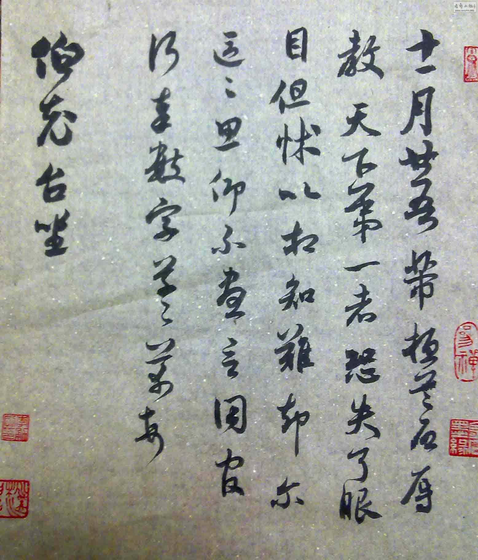 20110704284.jpg