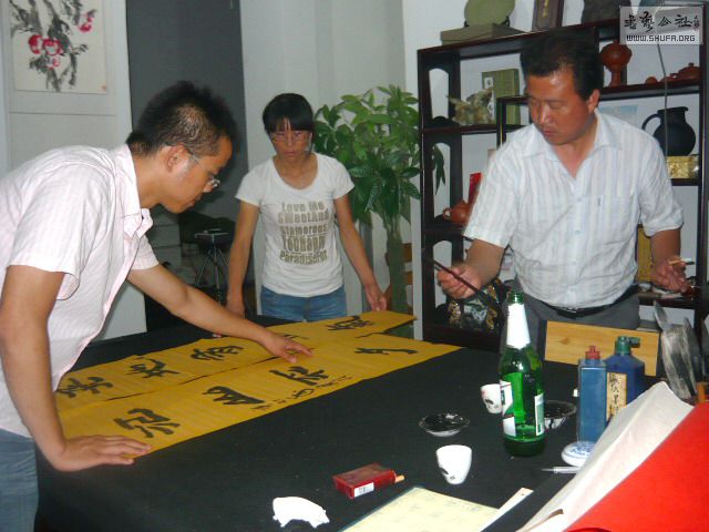 P1200151.jpg