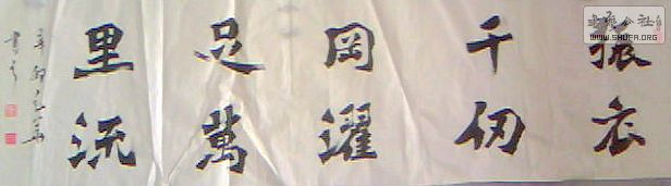 20110705A003.jpg