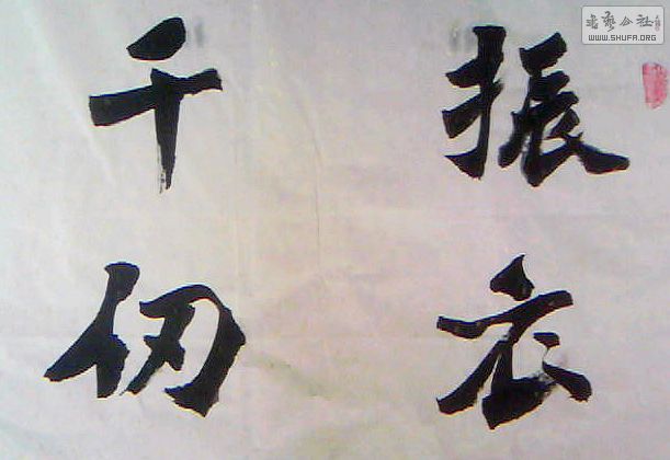 20110705A004.jpg