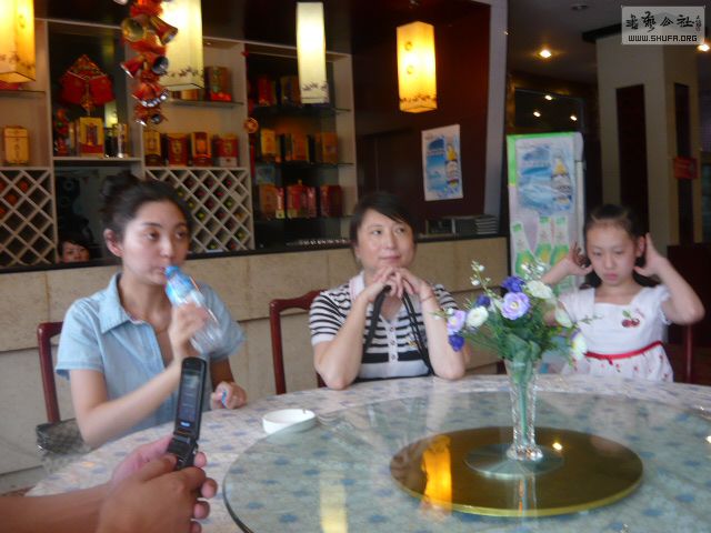 P1200370.JPG