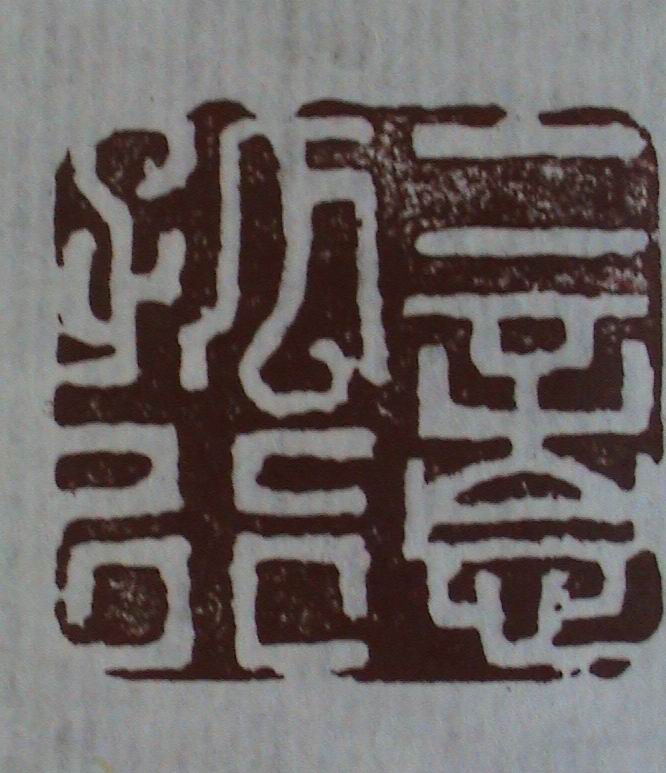 DSC01941.JPG