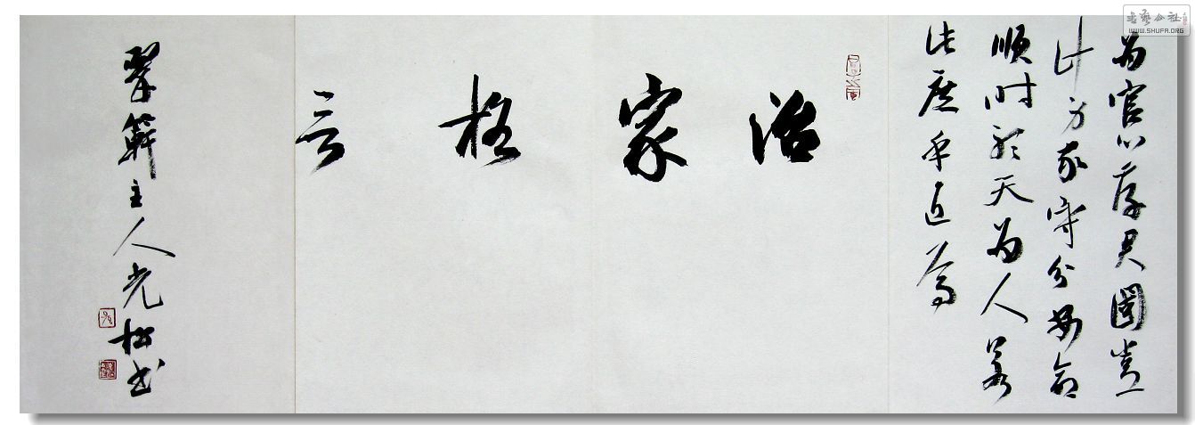 Ƭ 020.jpg