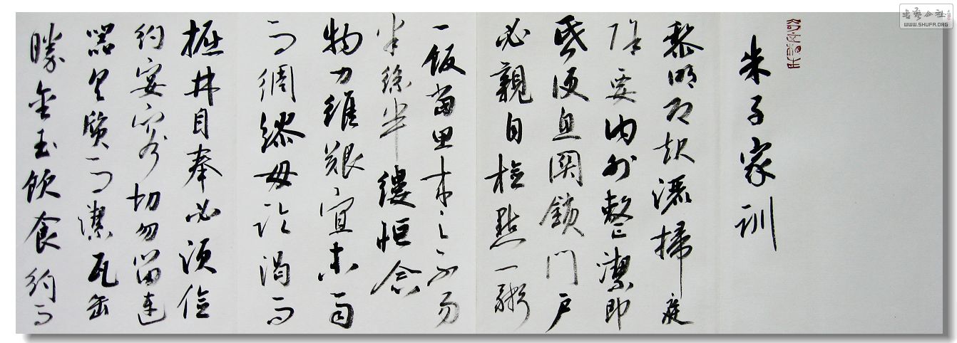 Ƭ 015.jpg