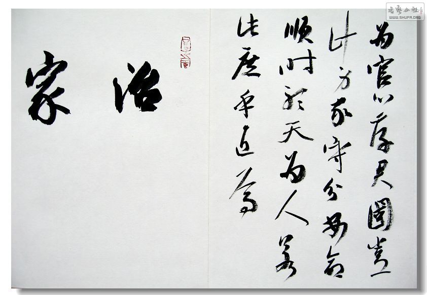 Ƭ 013.jpg