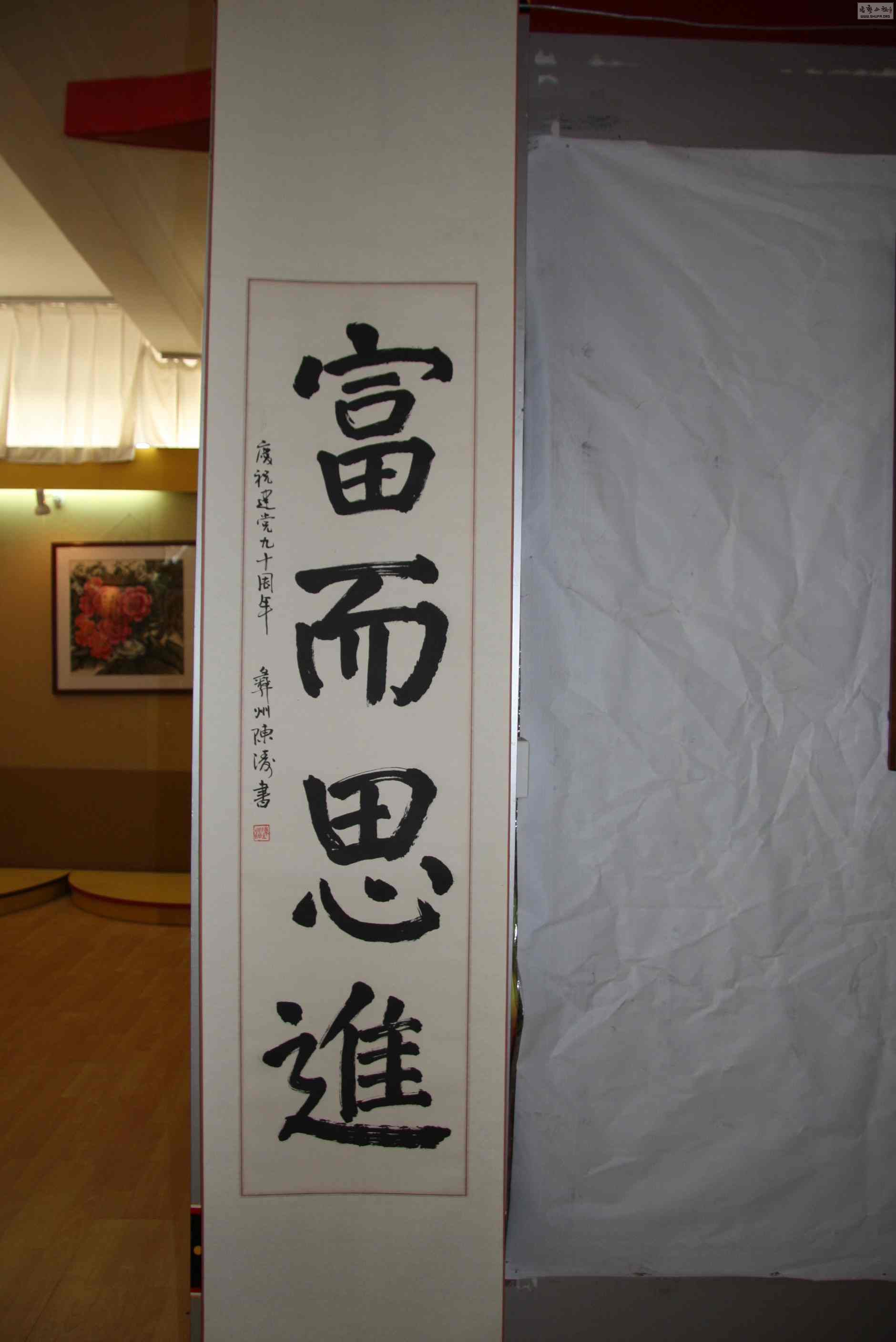 IMG_1465.jpg