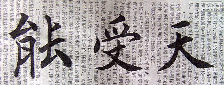 GEDC0070_.jpg