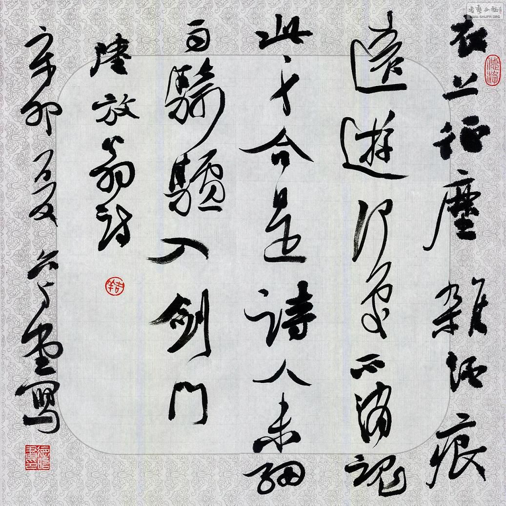鶷½ʫs.JPG